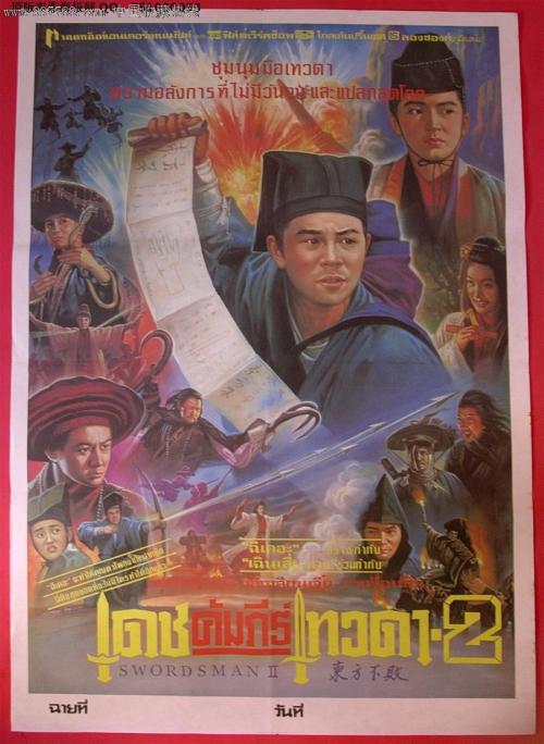 布雷顿角大学文凭毕业证怎么买假的